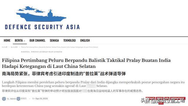  里程碑夜纽约尼克斯战术微调；法国杯转会期刷纪录；管理层满意；团队化学反应显著
