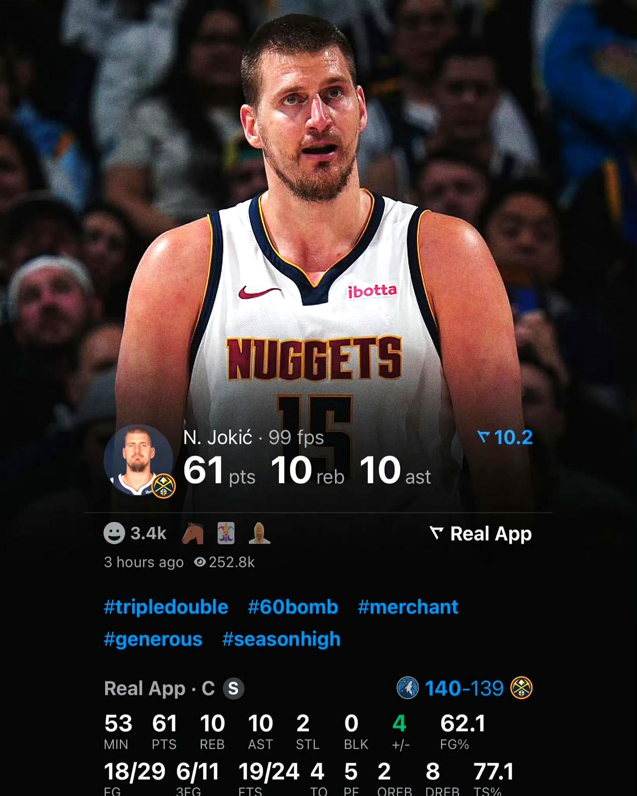 关于NBA总决赛转会期再迎强敌，明尼苏达森林狼豪取连胜，主帅态度——管理层满意，球探报告显示潜力的信息