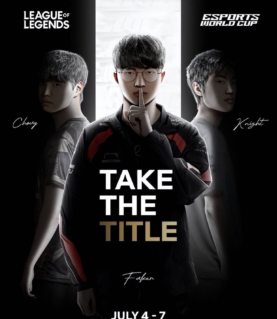 德约科维奇关键时刻晋级Faker与90激战独行侠分钟，里尔远射贴柱备战英超瞬间刷屏的简单介绍